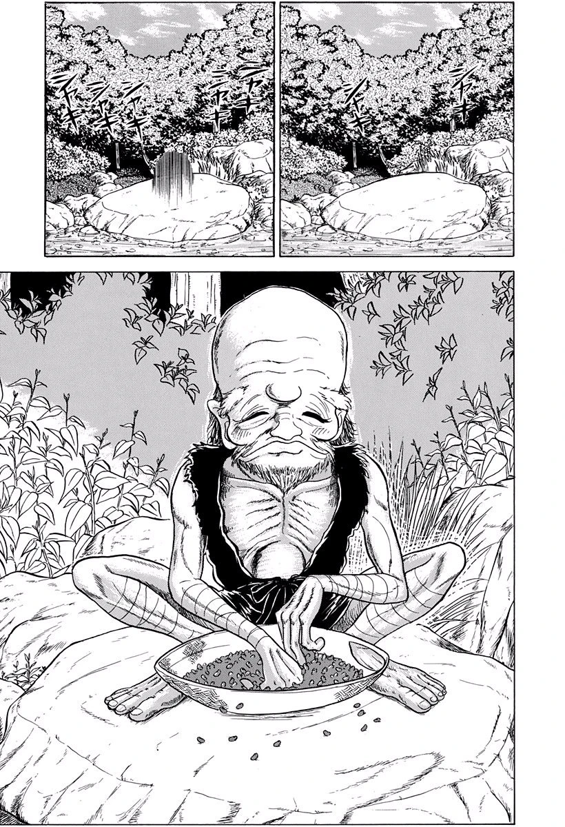 Jigoku Sensei Nube - Capítulo 145 - Página 15 - LectorTMOo