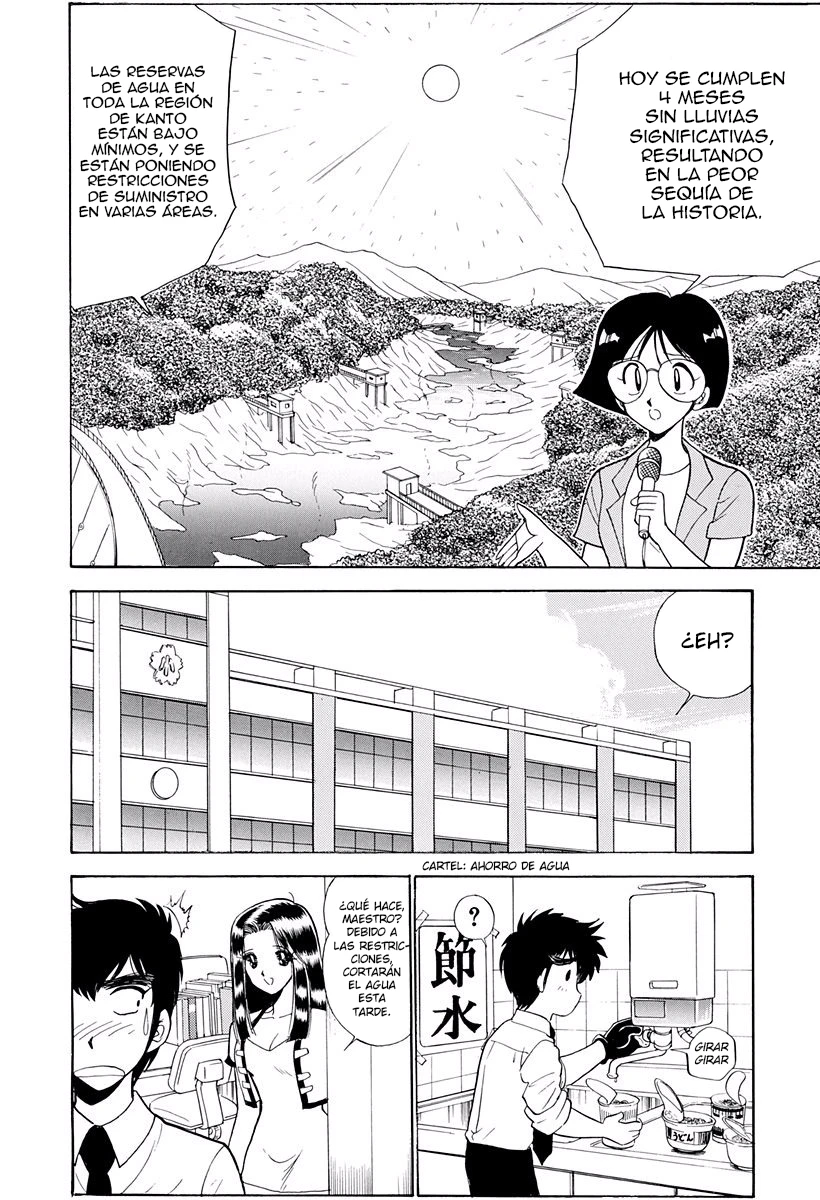 Jigoku Sensei Nube - Capítulo 148 - Página 2 - LectorTMOo