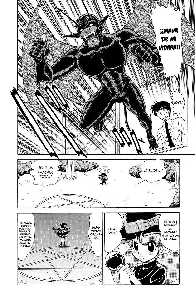 Jigoku Sensei Nube capítulo 150 página 16
