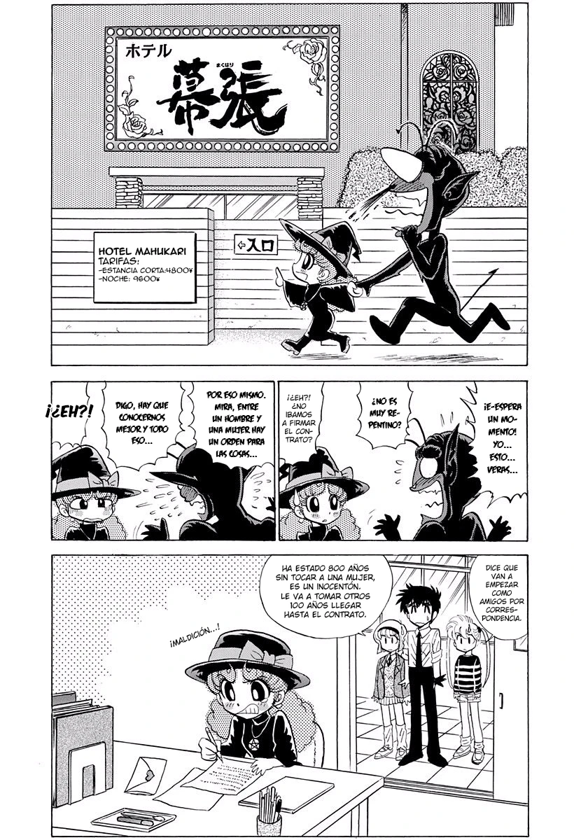 Jigoku Sensei Nube capítulo 150 página 21