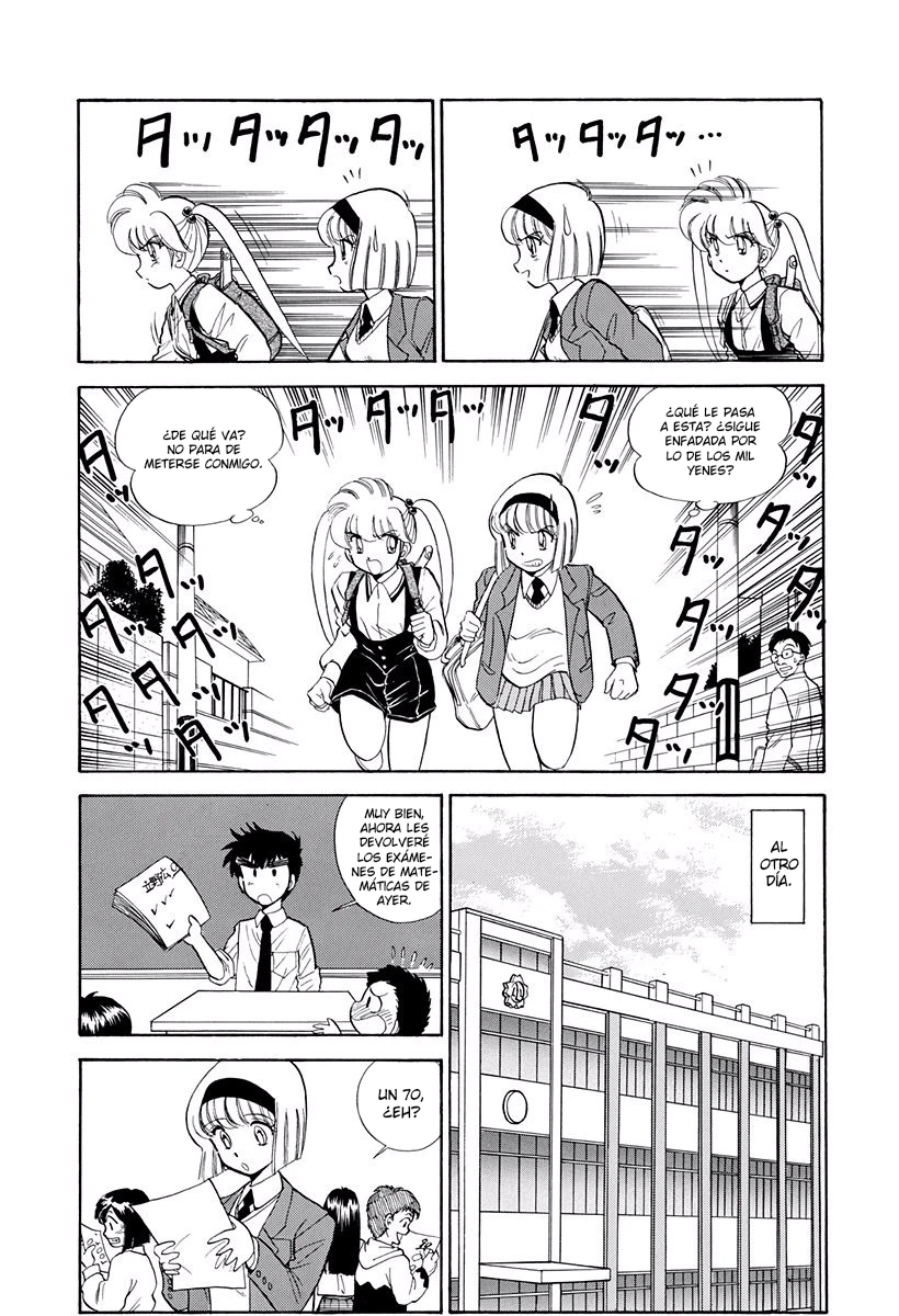 Jigoku Sensei Nube capítulo 151 página 7