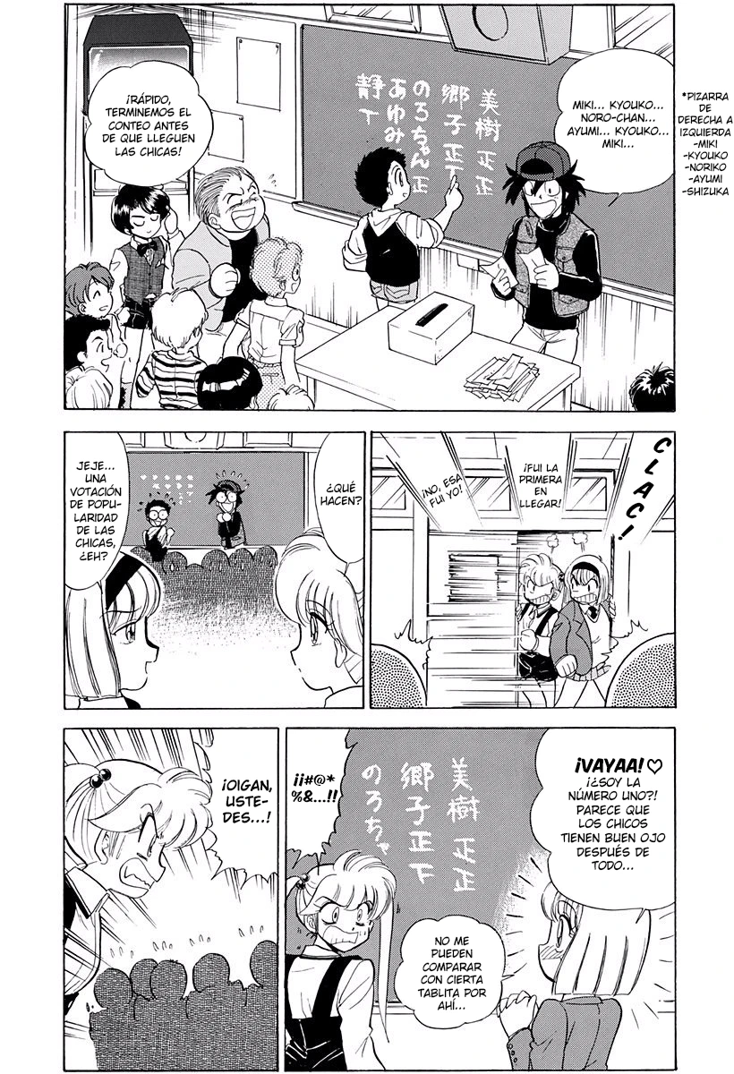 Jigoku Sensei Nube capítulo 151 página 11
