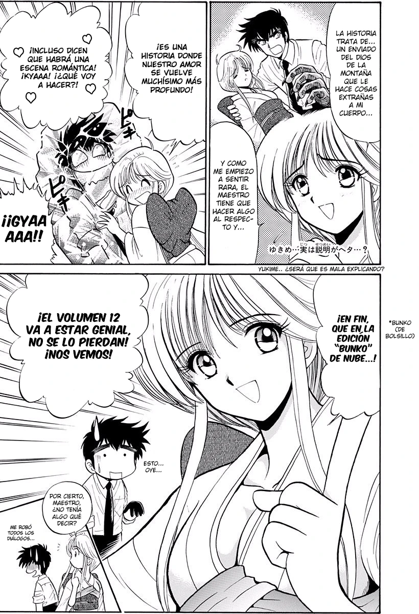 Jigoku Sensei Nube capítulo 151 página 23