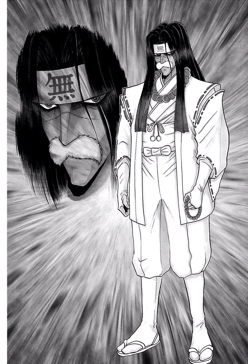 Jigoku Sensei Nube capítulo 153 página 4