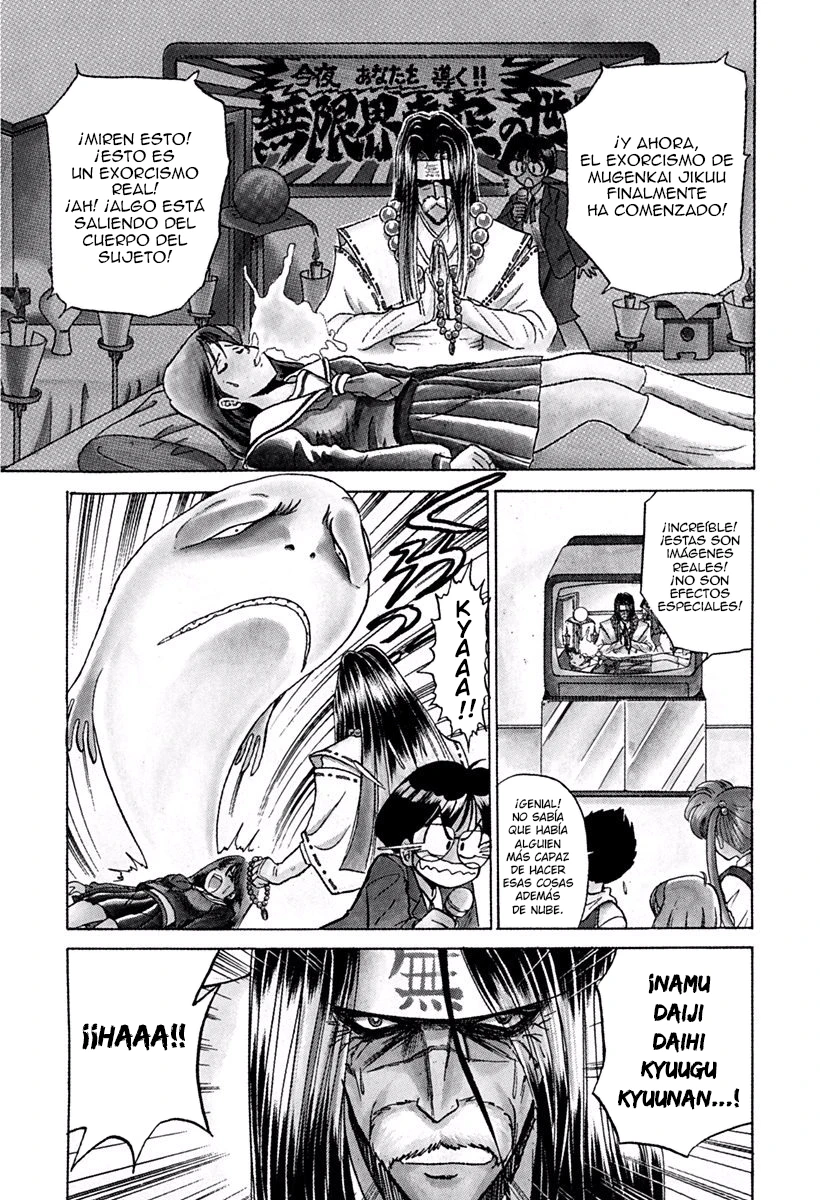Jigoku Sensei Nube capítulo 153 página 5