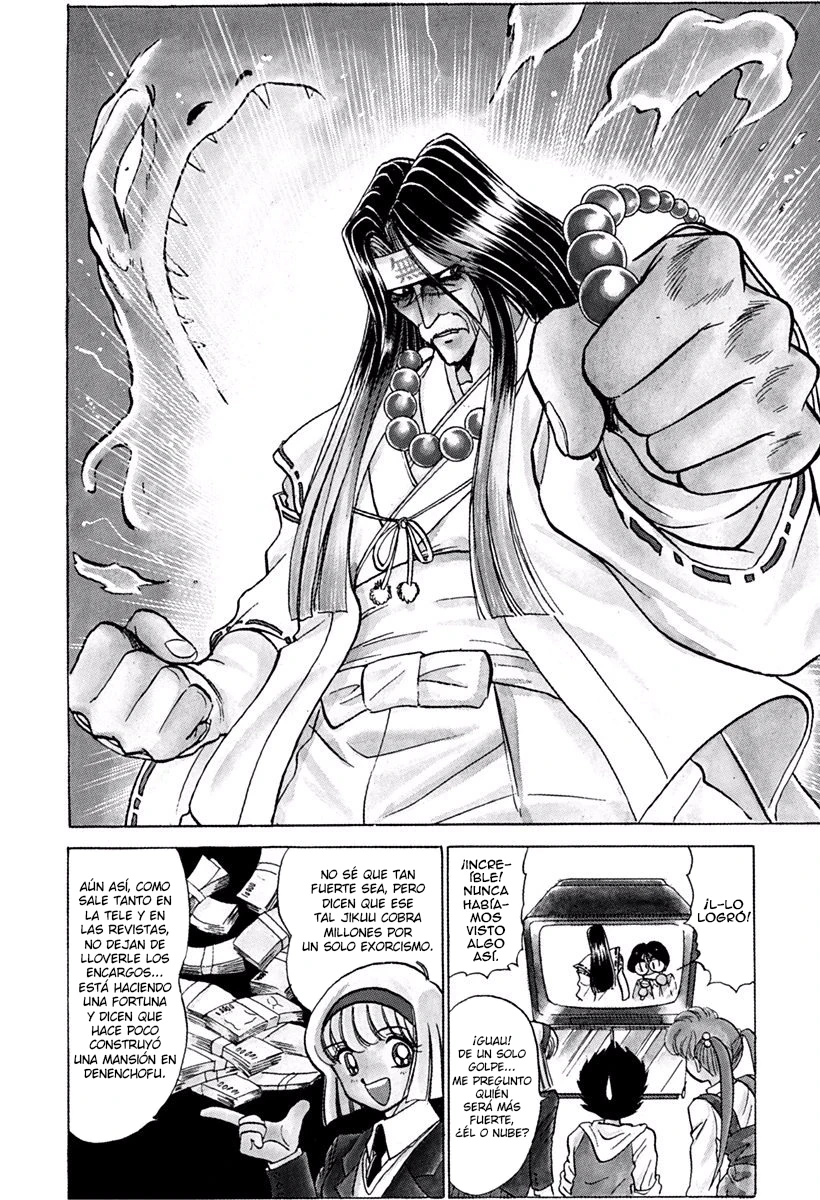 Jigoku Sensei Nube capítulo 153 página 6