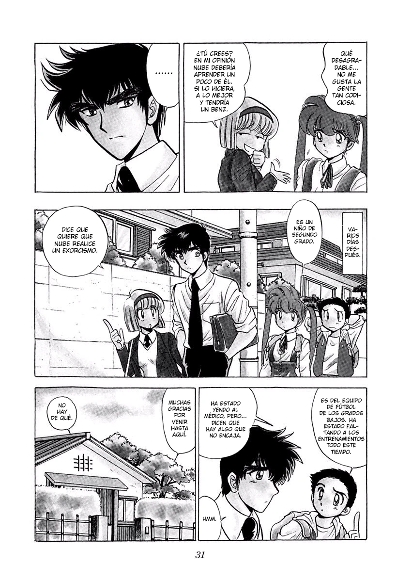 Jigoku Sensei Nube capítulo 153 página 7