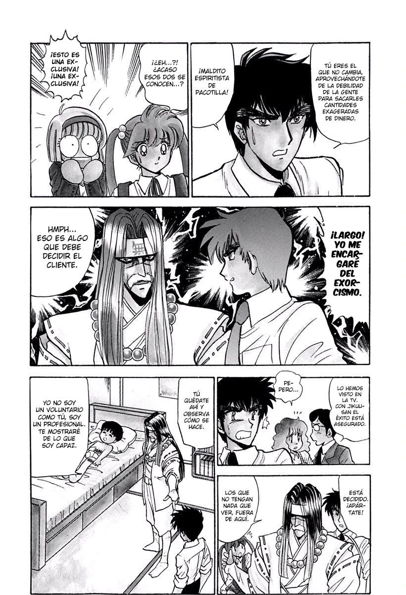 Jigoku Sensei Nube capítulo 153 página 10