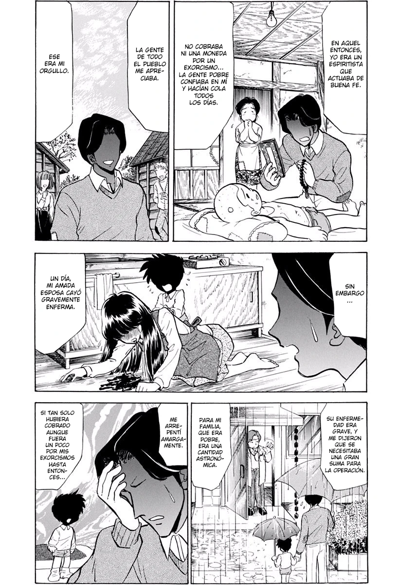 Jigoku Sensei Nube capítulo 153 página 13