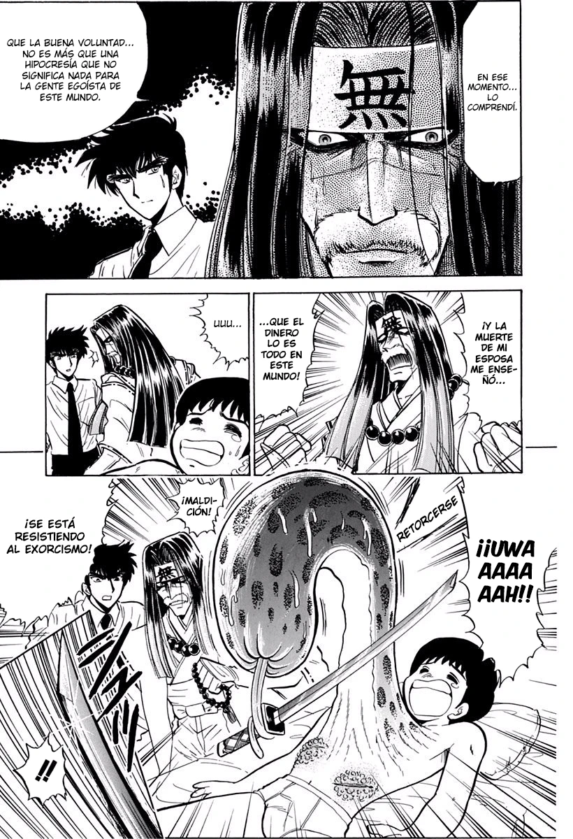 Jigoku Sensei Nube capítulo 153 página 15