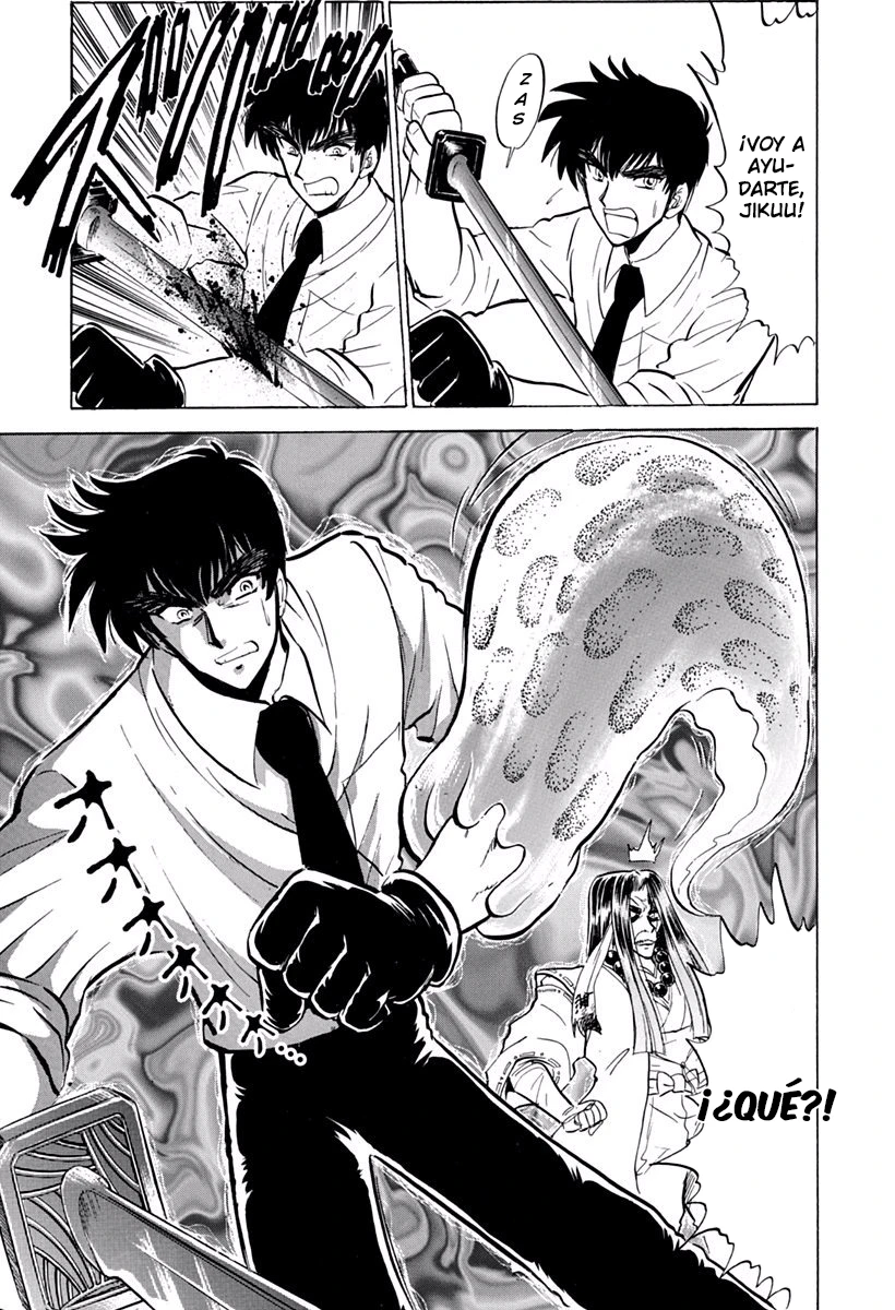 Jigoku Sensei Nube capítulo 153 página 17