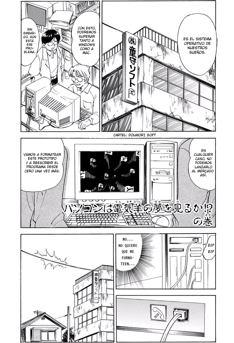 Jigoku Sensei Nube - Capítulo 154 - Página 1 - LectorTMOo