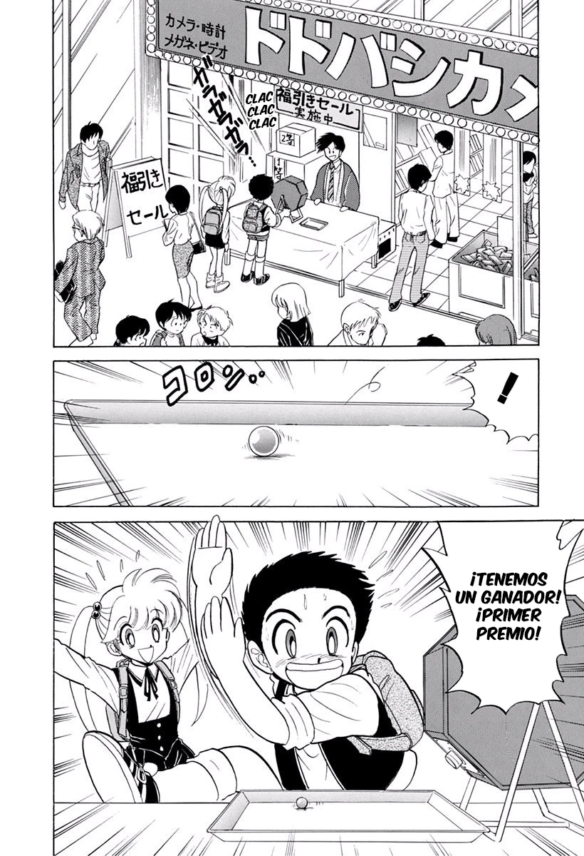 Jigoku Sensei Nube - Capítulo 154 - Página 3 - LectorTMOo