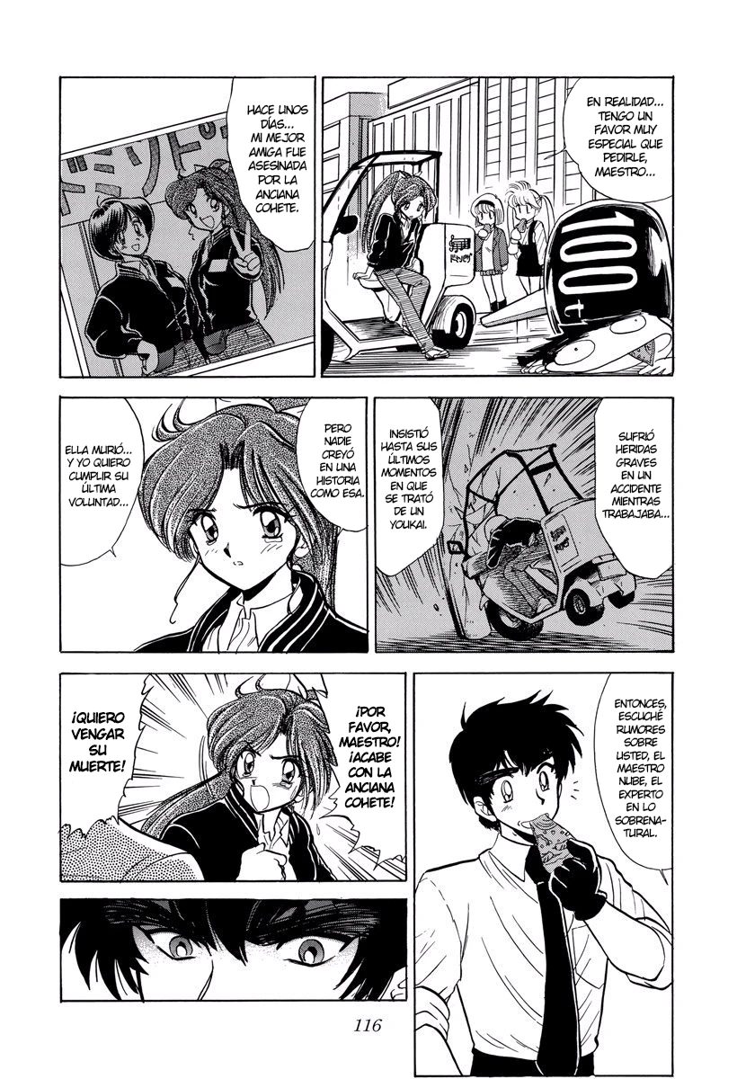 Jigoku Sensei Nube capítulo 157 página 6