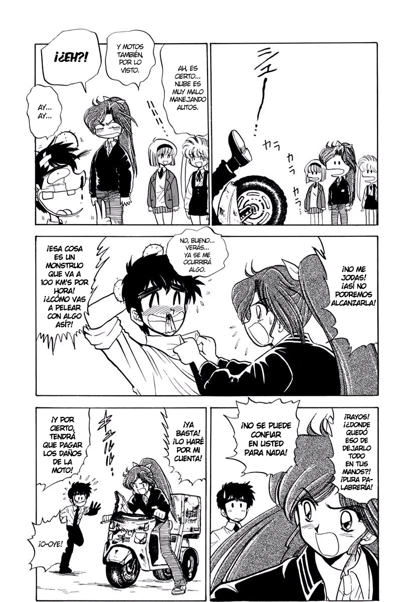 Jigoku Sensei Nube capítulo 157 página 11