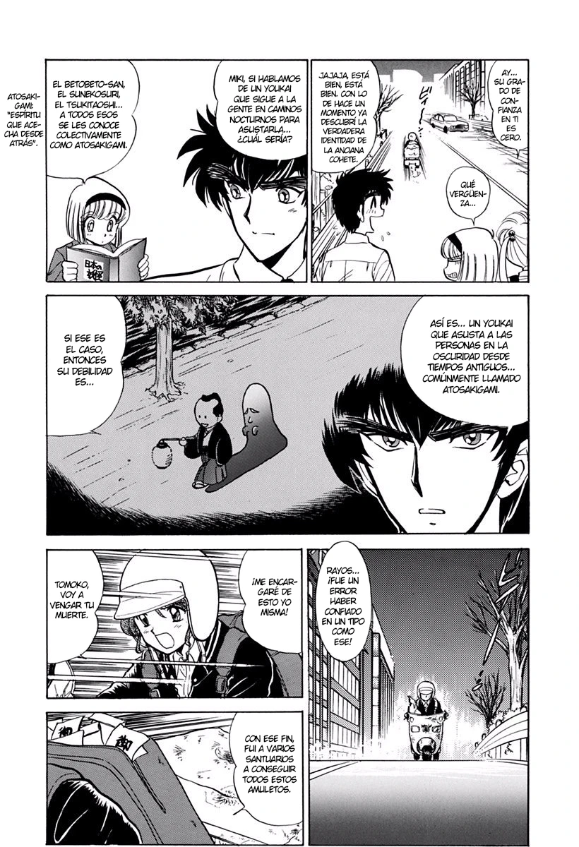 Jigoku Sensei Nube capítulo 157 página 12