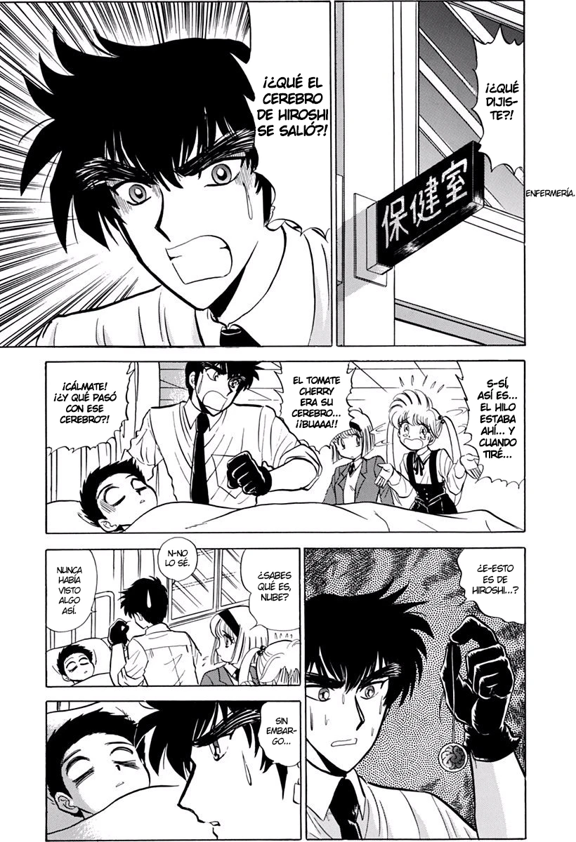 Jigoku Sensei Nube capítulo 158 página 7