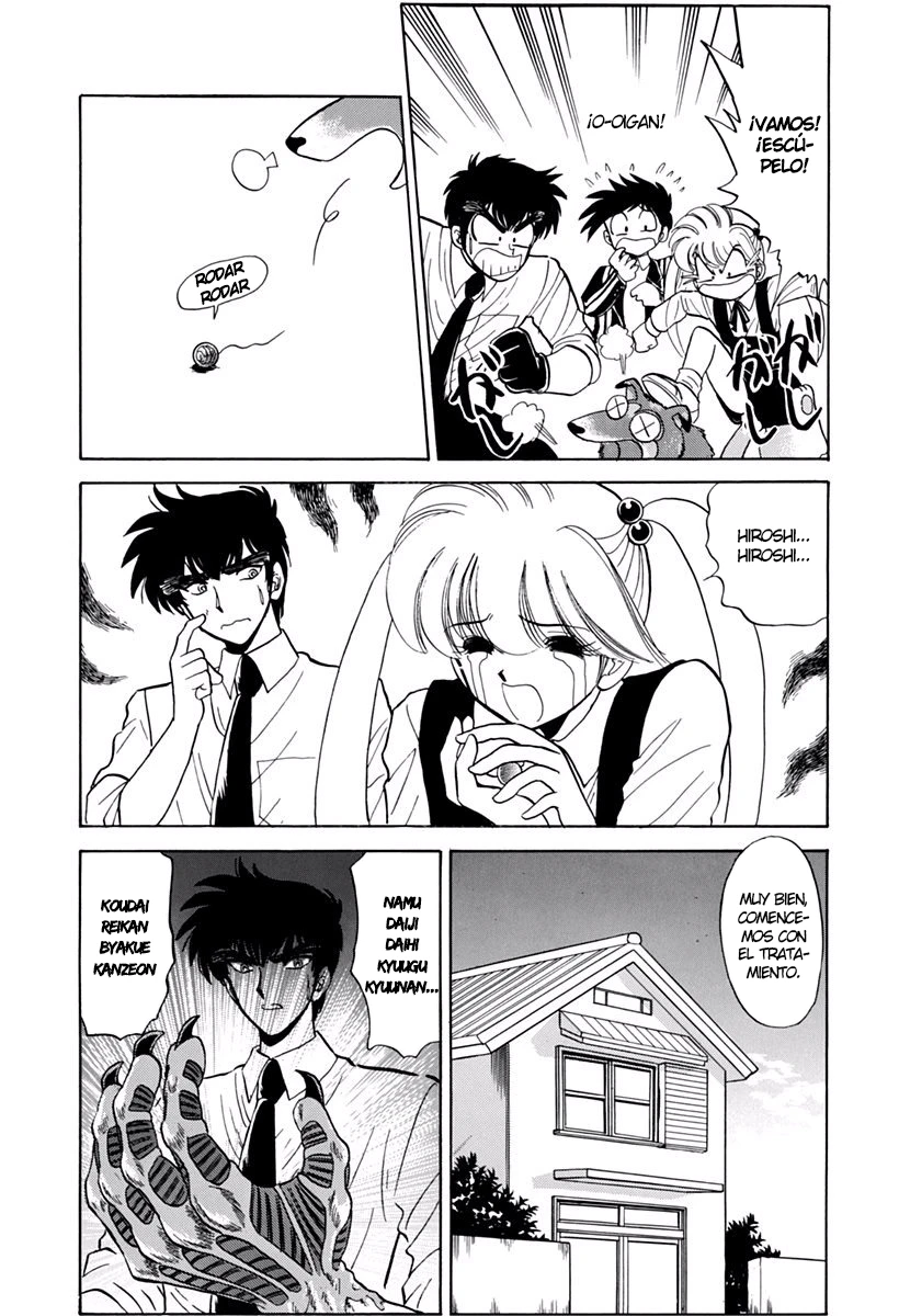 Jigoku Sensei Nube capítulo 158 página 17