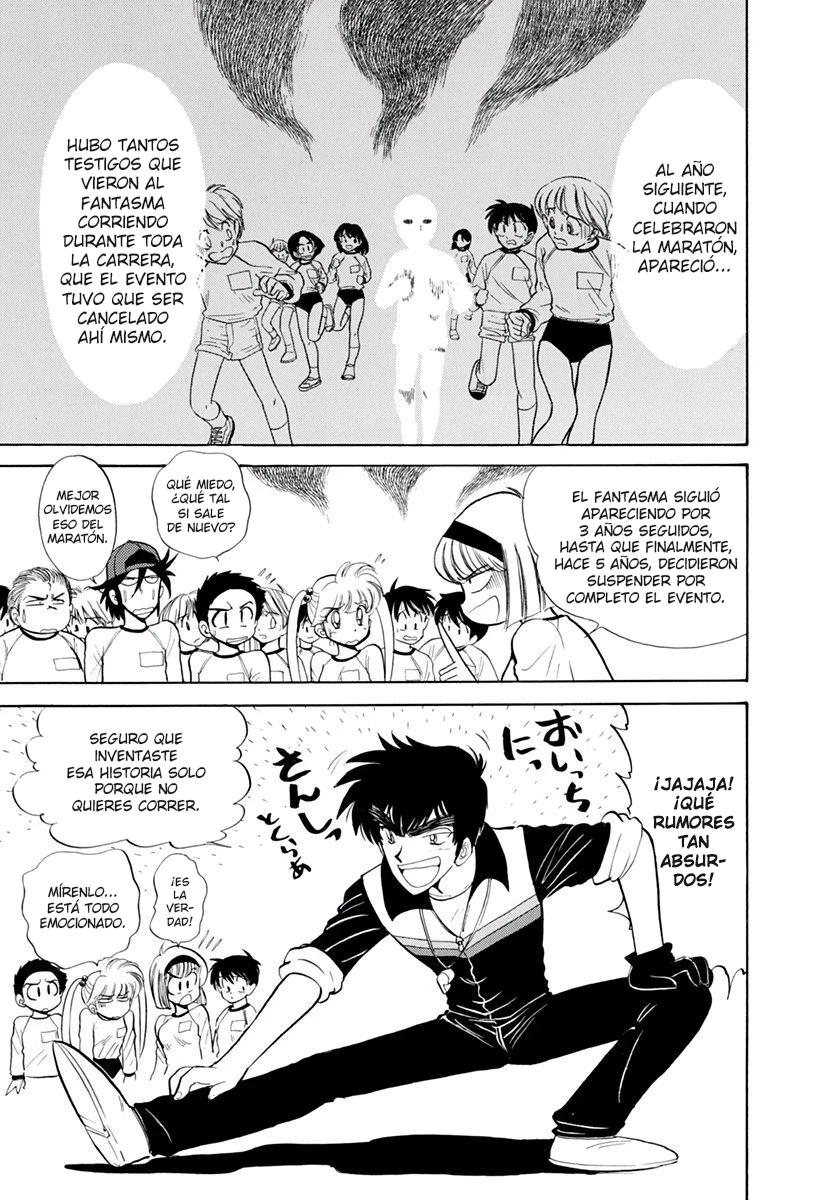 Jigoku Sensei Nube - Capítulo 159 - Página 3 - LectorTMOo