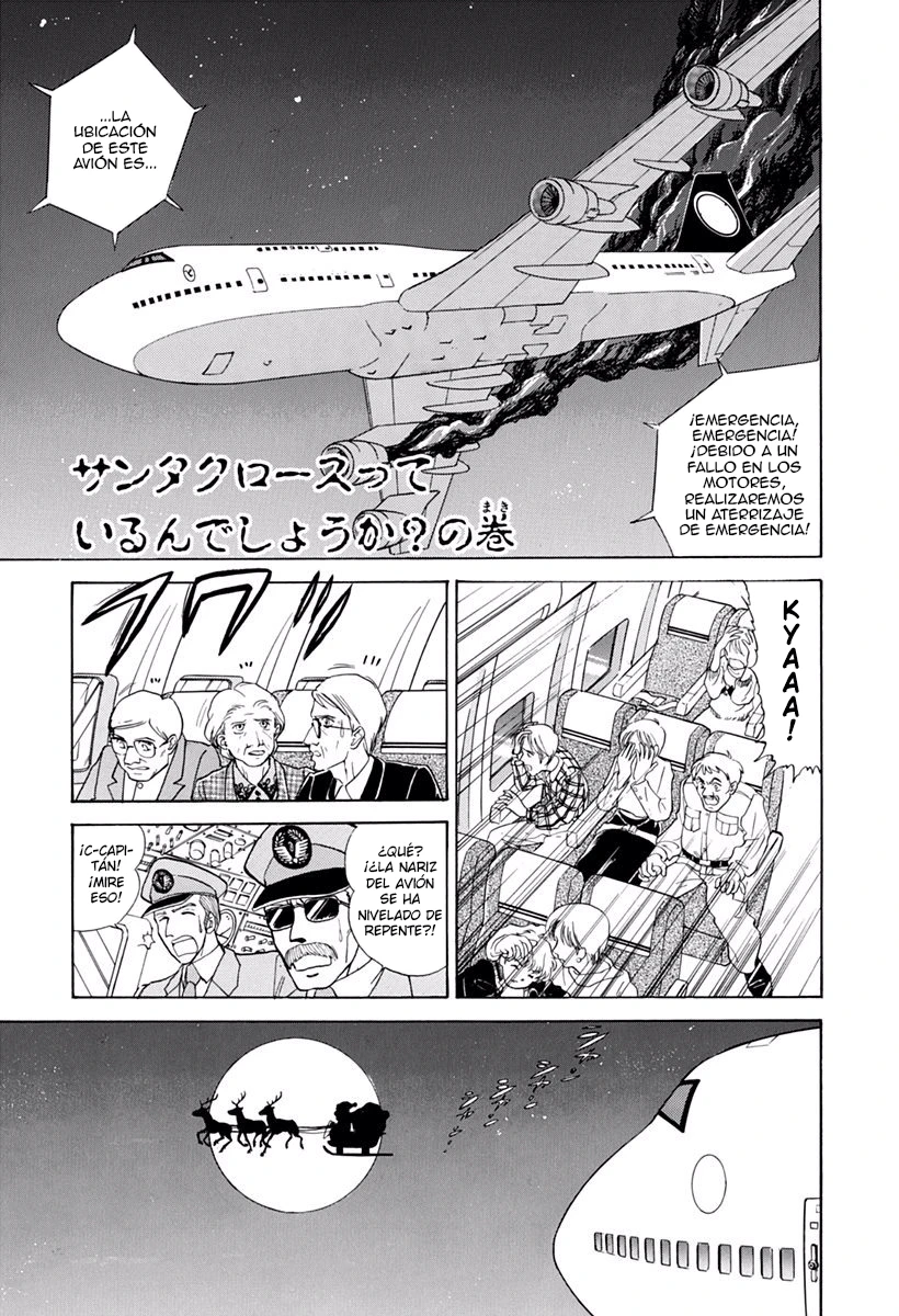 Jigoku Sensei Nube - Capítulo 162 - Página 1 - LectorTMOo