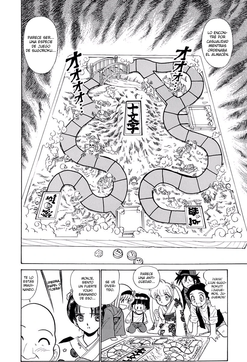 Jigoku Sensei Nube capítulo 163 página 6