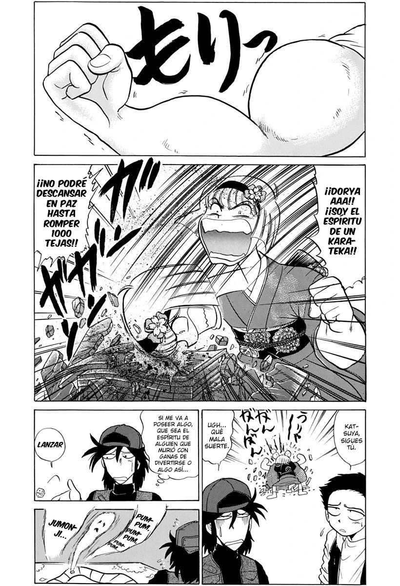 Jigoku Sensei Nube capítulo 163 página 12