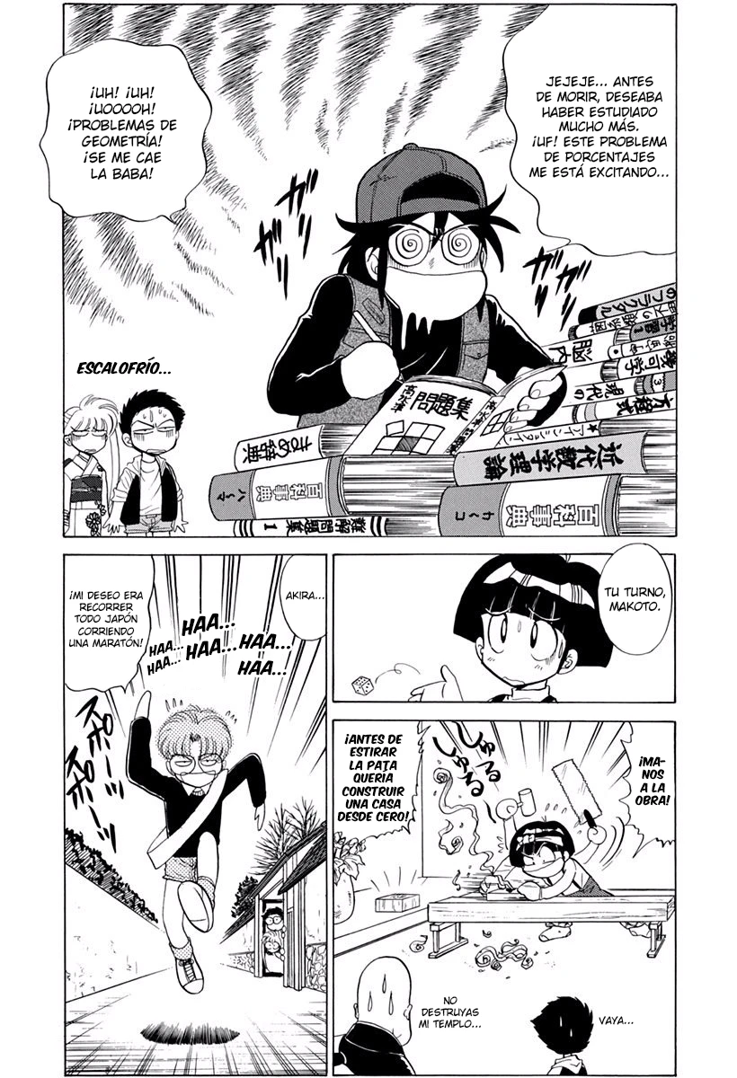 Jigoku Sensei Nube capítulo 163 página 13