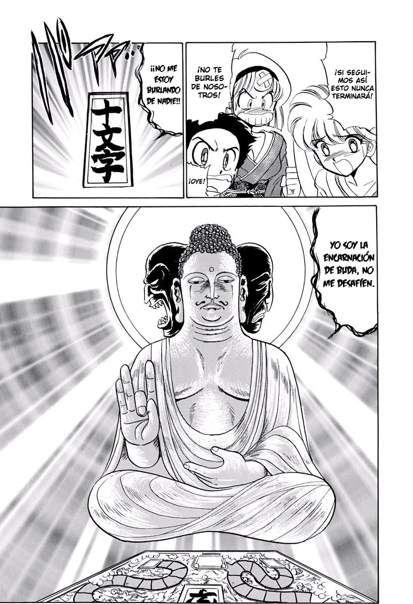 Jigoku Sensei Nube capítulo 163 página 17