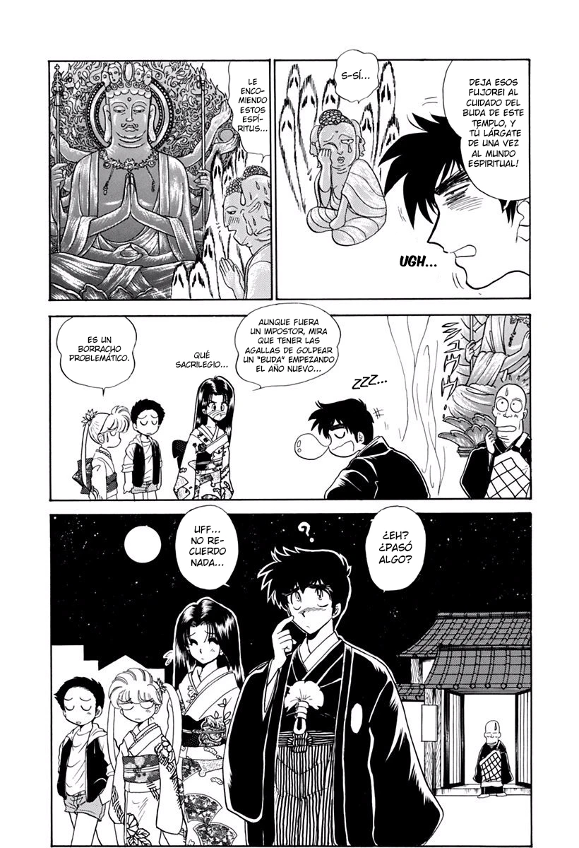 Jigoku Sensei Nube capítulo 163 página 21