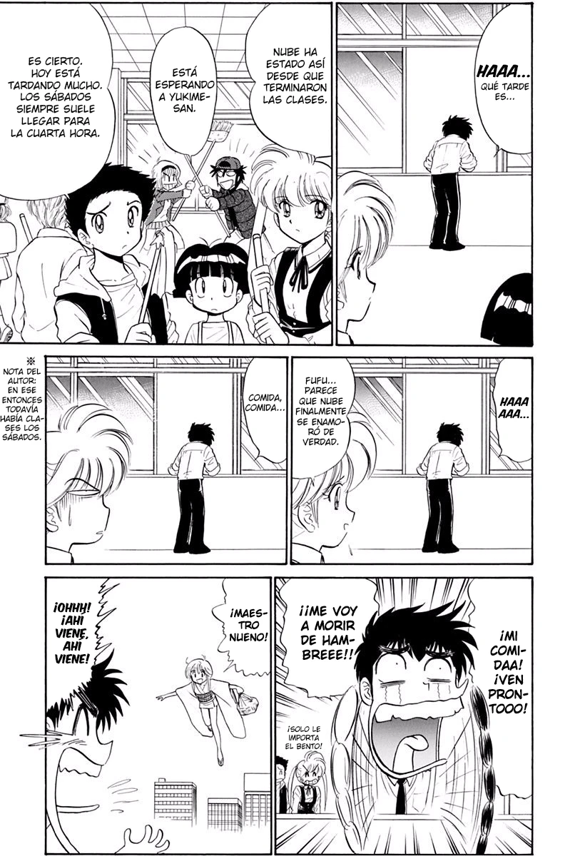 Jigoku Sensei Nube capítulo 164.5 página 8
