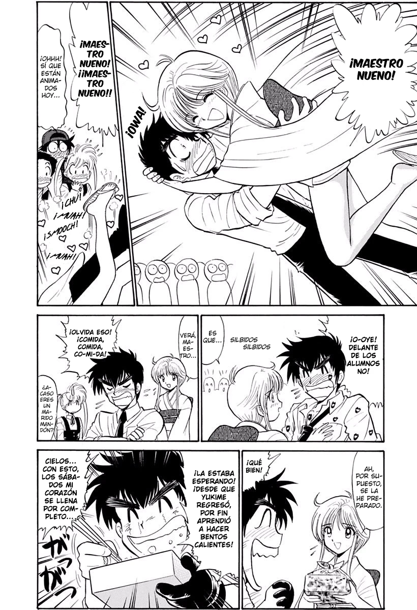 Jigoku Sensei Nube capítulo 164.5 página 9