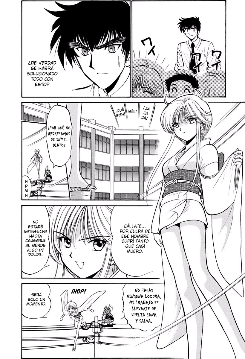 Jigoku Sensei Nube capítulo 164.5 página 13