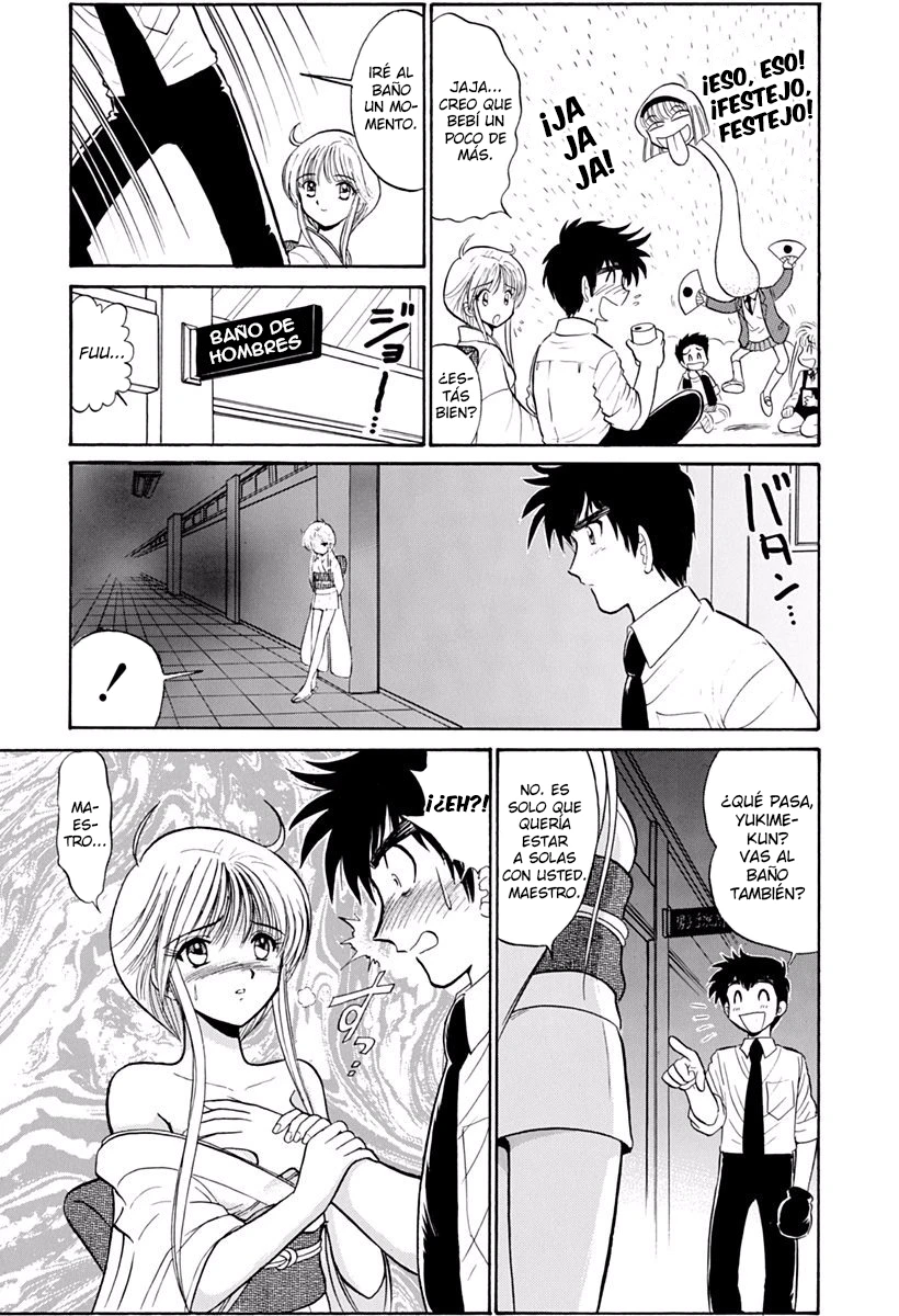 Jigoku Sensei Nube capítulo 164.5 página 14