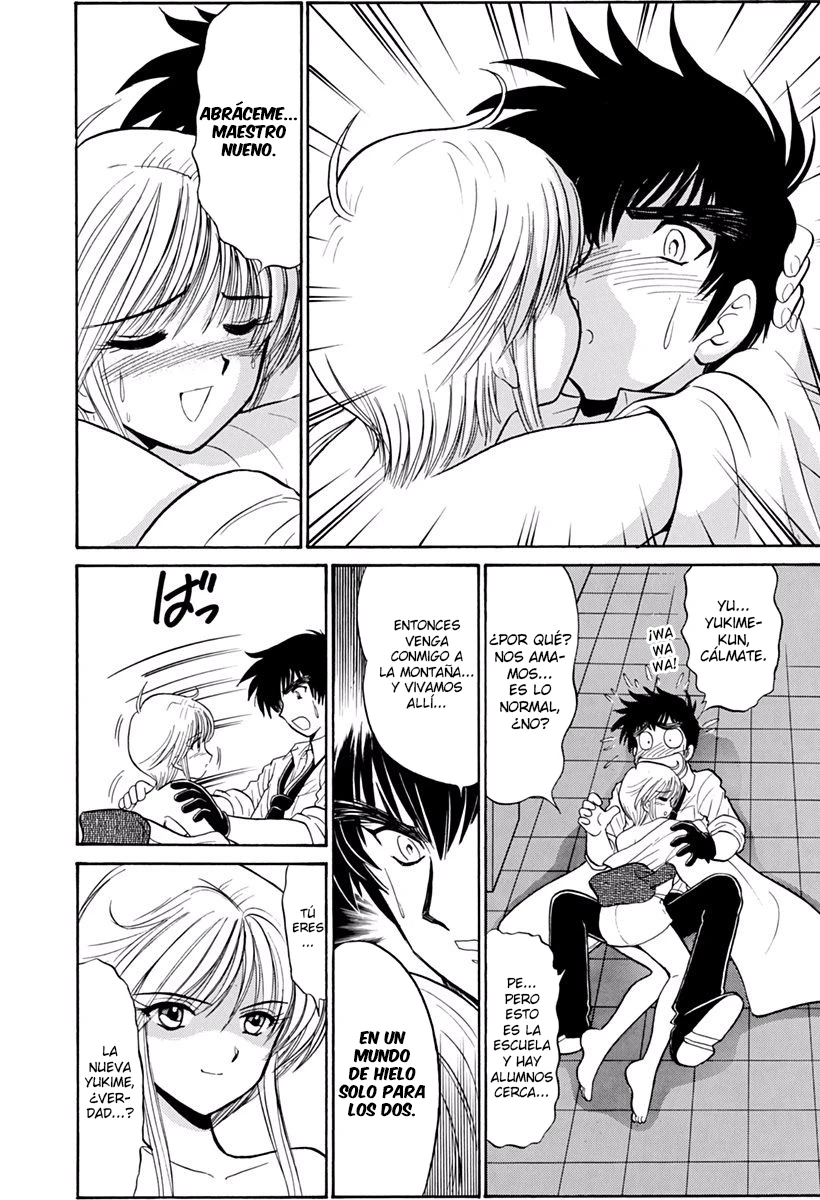 Jigoku Sensei Nube capítulo 164.5 página 15
