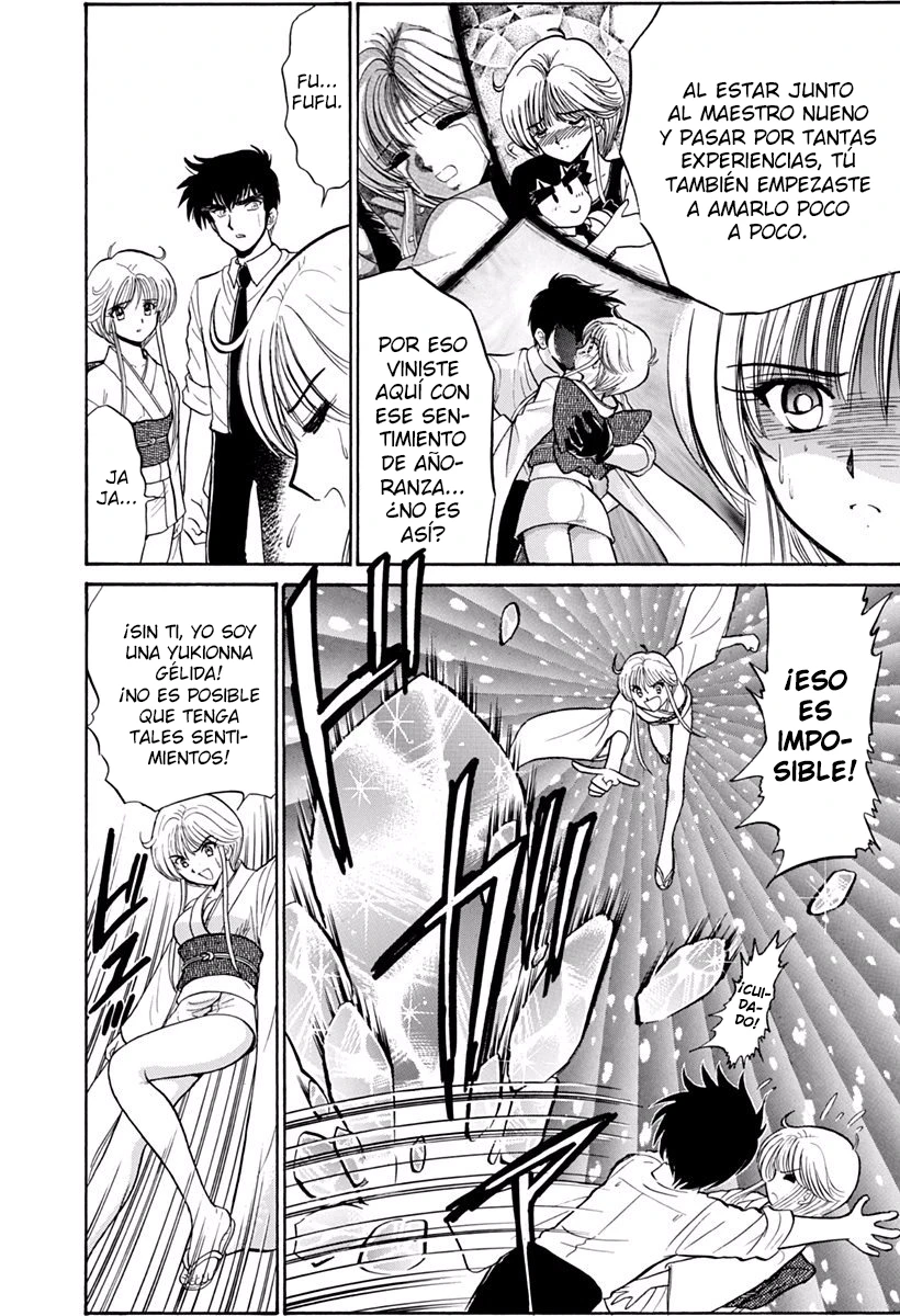 Jigoku Sensei Nube capítulo 164.5 página 17