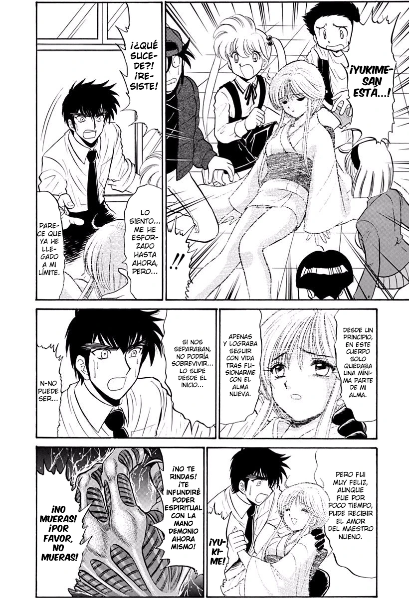 Jigoku Sensei Nube capítulo 164.5 página 19