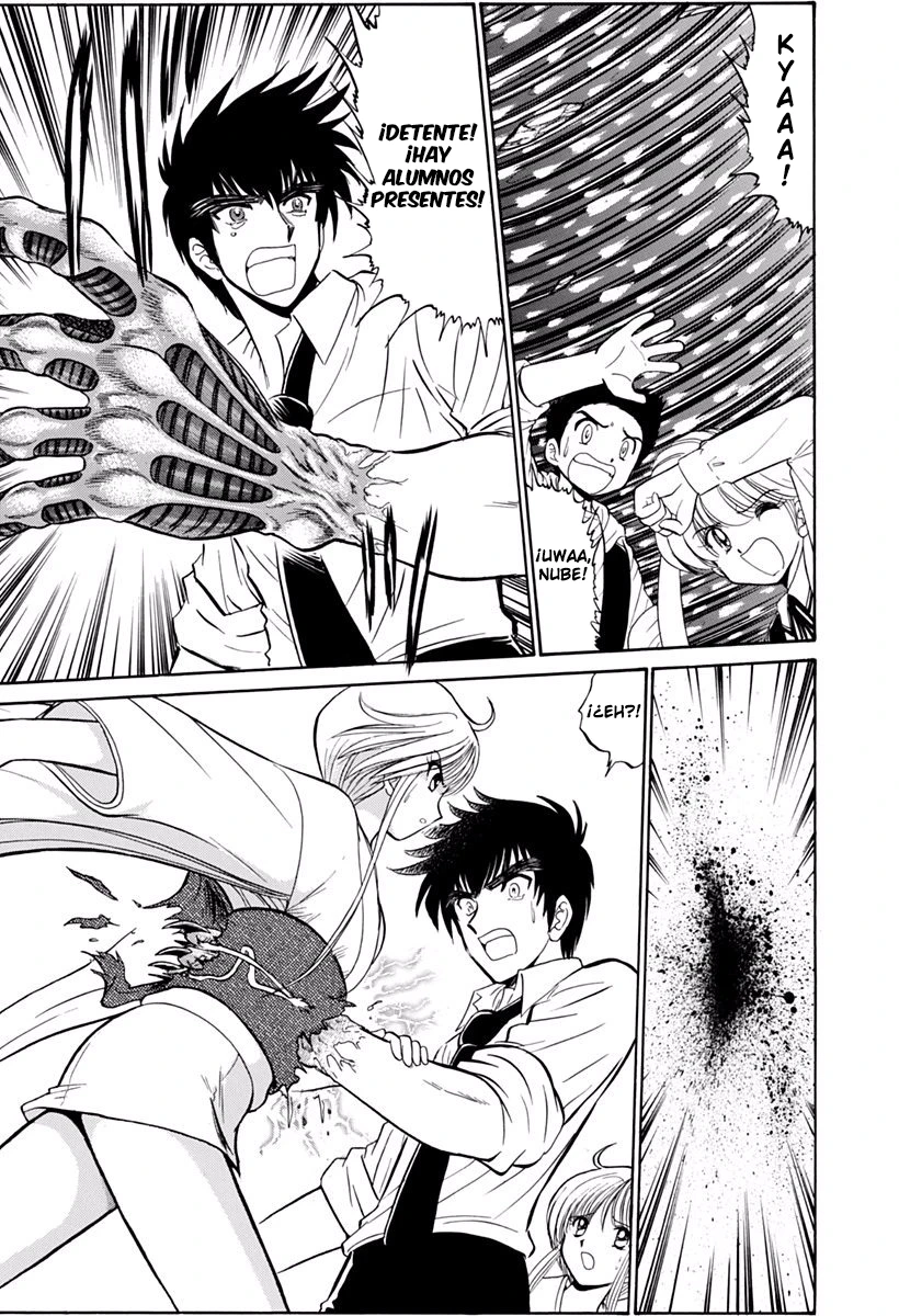 Jigoku Sensei Nube capítulo 164.5 página 22