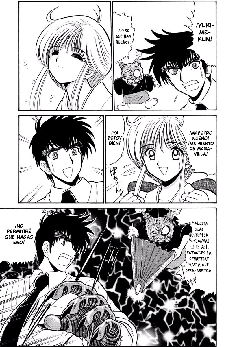 Jigoku Sensei Nube capítulo 164.5 página 26
