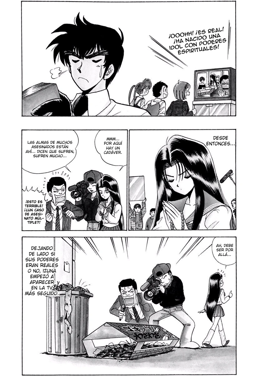 Jigoku Sensei Nube capítulo 164 página 11