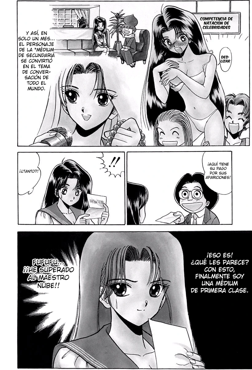 Jigoku Sensei Nube capítulo 164 página 12