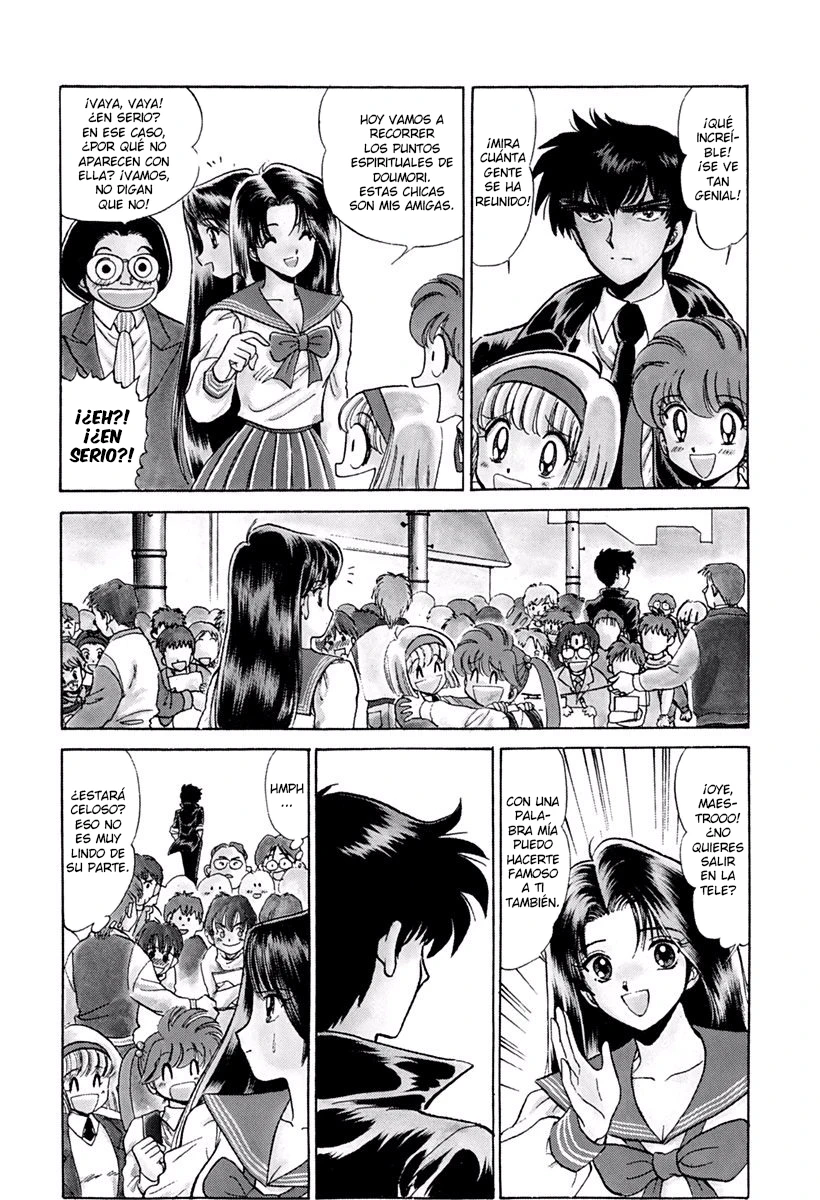 Jigoku Sensei Nube capítulo 164 página 14