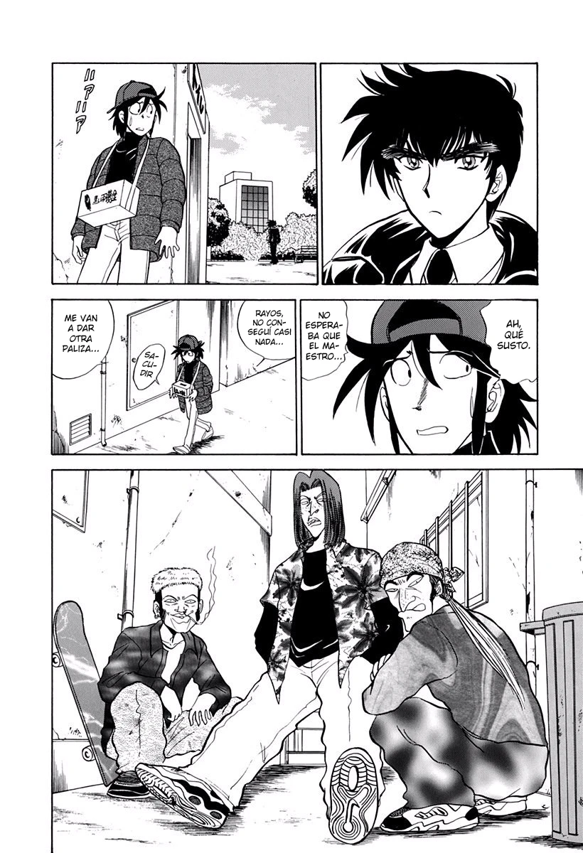 Jigoku Sensei Nube capítulo 166 página 4
