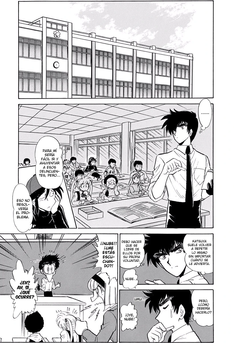 Jigoku Sensei Nube capítulo 166 página 7