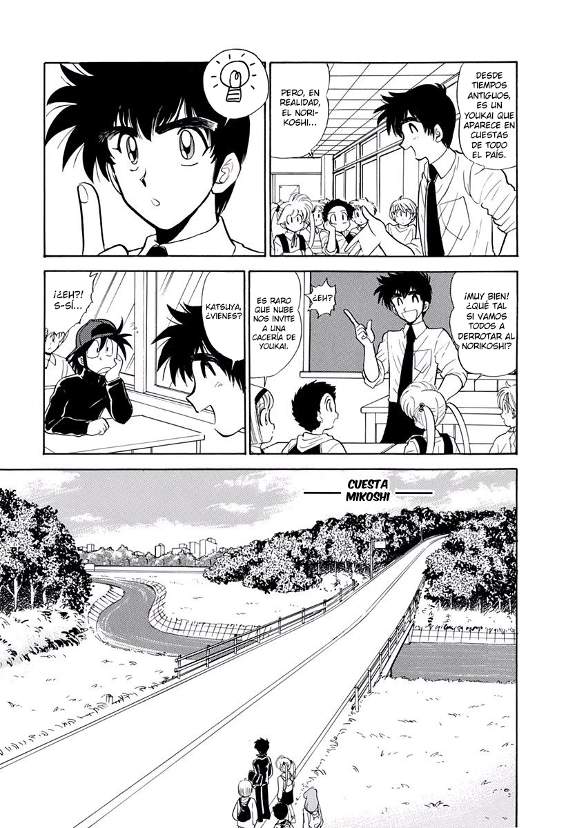 Jigoku Sensei Nube capítulo 166 página 9