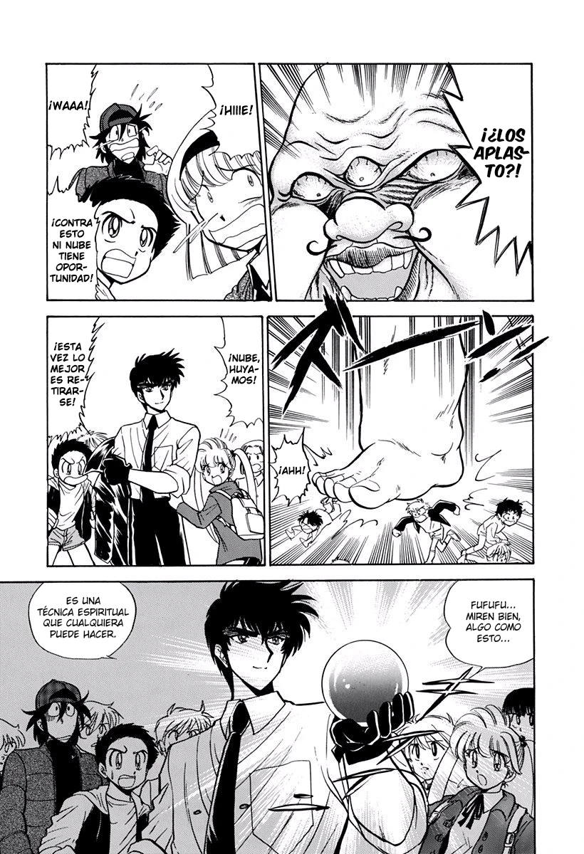 Jigoku Sensei Nube capítulo 166 página 13