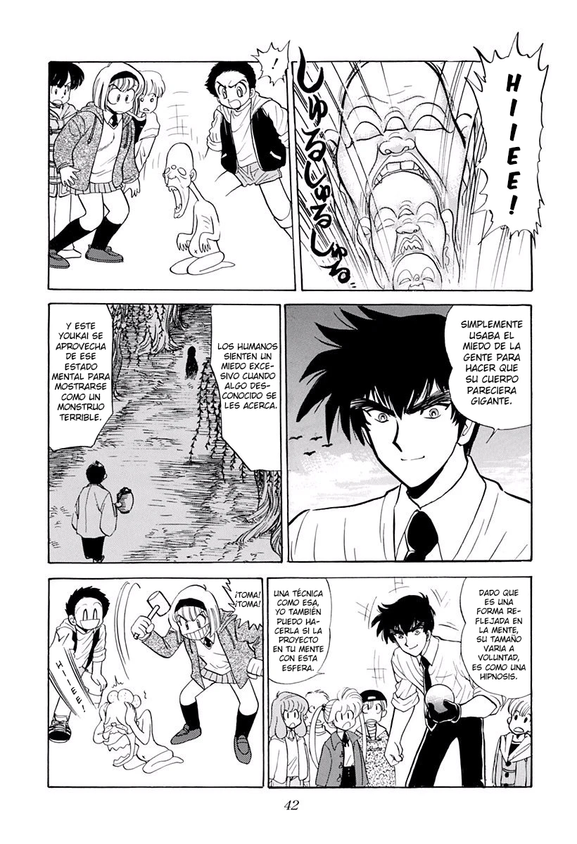 Jigoku Sensei Nube capítulo 166 página 15