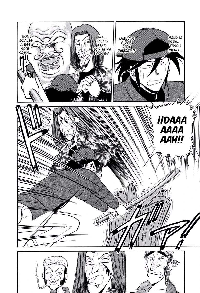 Jigoku Sensei Nube capítulo 166 página 17