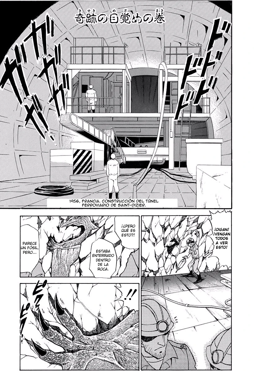 Jigoku Sensei Nube - Capítulo 167 - Página 1 - LectorTMOo