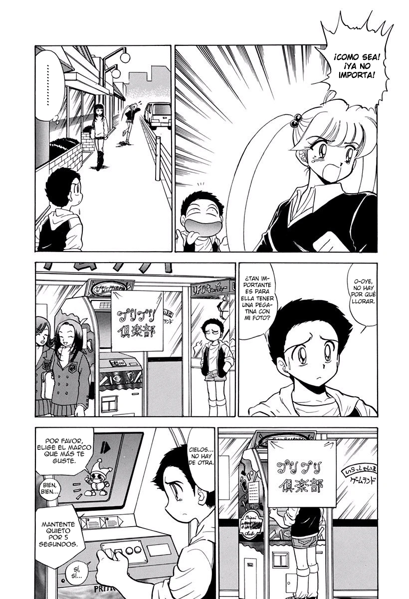Jigoku Sensei Nube capítulo 169 página 6