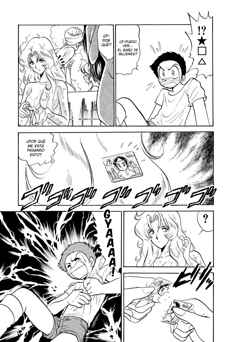 Jigoku Sensei Nube capítulo 169 página 11